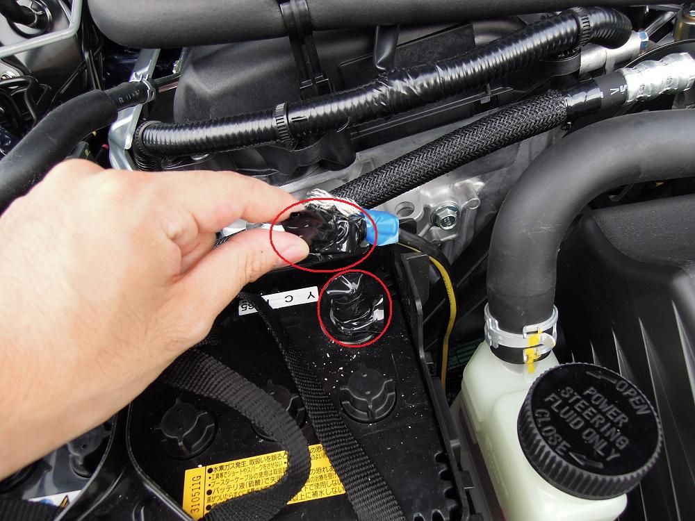 バッテリー　交換　方法