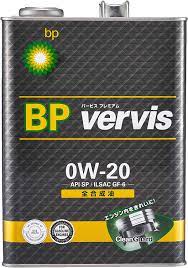 エンジンオイル 種類