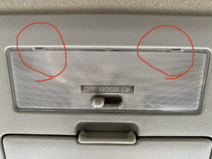 ルームランプ交換方法