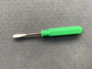 ルームランプ交換方法