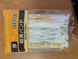 結束バンド/タイラップの使用用途は？