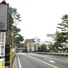 馴染みの道路に落とし穴？マンホールに気を付けよう！