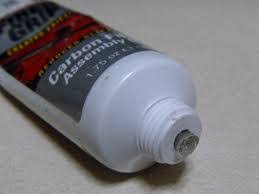 ナメたネジの外し方