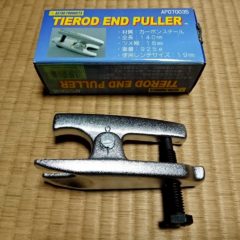 タイロッドエンドプーラーの使い方と注意点とは？