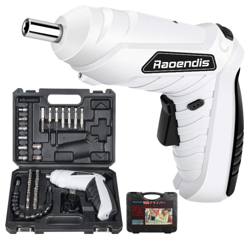 おすすめ 工具 工具セット