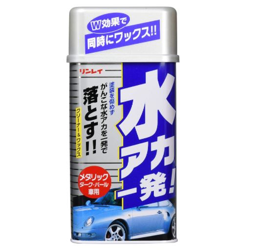 おすすめ カー用品