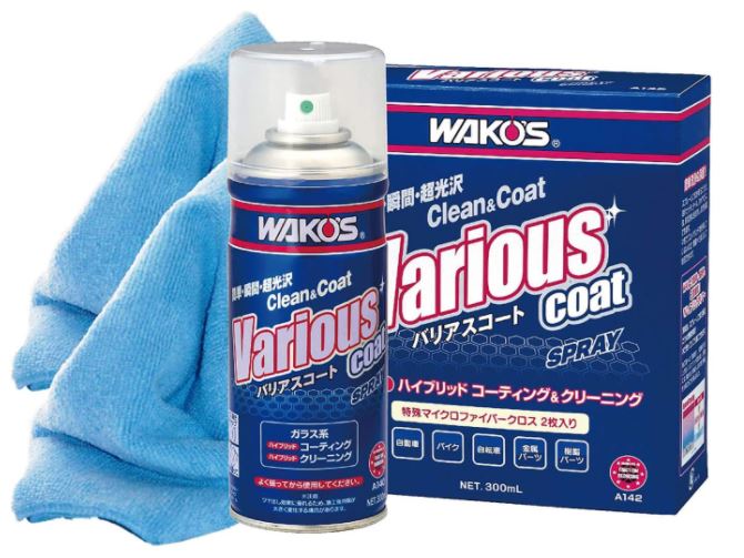 おすすめ カー用品