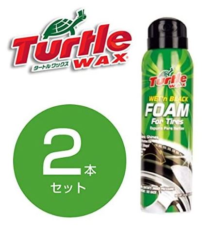 おすすめ カー用品