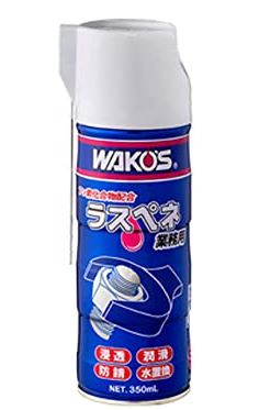 工具セット 工具 初心者 おすすめ