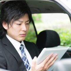 等級が下がると保険料はいくら上がる？事故後の負担増を具体例で解説