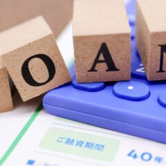 車のローンが怖い人へ。審査・仕組み・カーリースとの比較まとめ